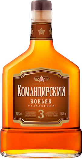 Коньяк Командирский 3 года 0,25л 