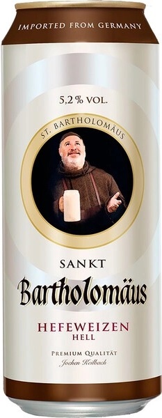 Пиво Санкт Бартоломеус Хефевайцен Хелл 0,5л ж/б
