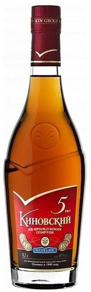 Коньяк КиНовский 5 лет 0,5л