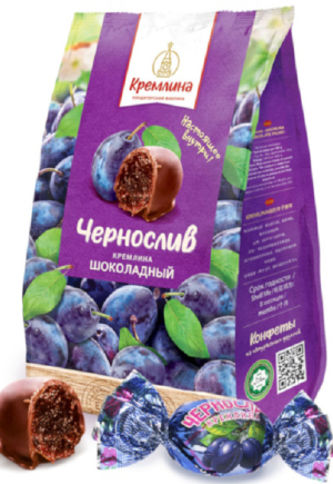 Конфеты Чернослив в шоколаде 190г 