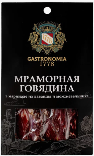 Мраморная говядина Гастрономия 1778 в маринаде из лаванды и можжевельника сыровяленая 100г