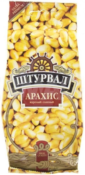 Арахис жареный Штурвал соленый 90г