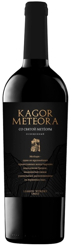 Вино Кагор Метеора красное сладкое 0,75л