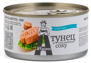 Тунец в собственном соку Артигиано филе-ломтики 185г
