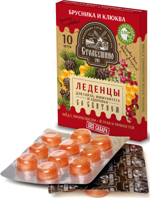 Леденцы Столбушино Брусника и Клюква Без сахара 32г