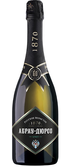 Игристое вино Абрау-Дюрсо белое брют 0,75л