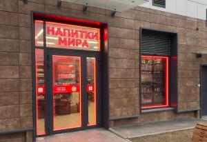 Ультрамариновая, СПб, ул. Ультрамариновая, д. 5 стр. 1