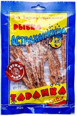 Таранка с перцем Астраханкина рыбка 70гр