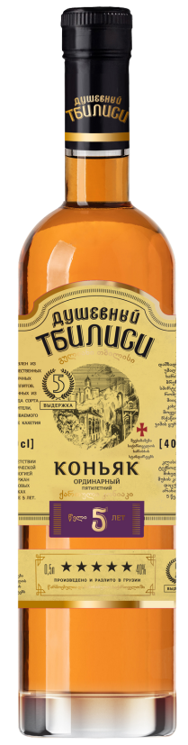 Коньяк грузинский Душевный Тбилиси 5 лет 0,5л