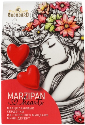 Конфеты неглазированные Сердечки Марципановые 70г
