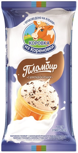 Купить Мороженое Коровка из Кореновки Пломбир с шоколадной крошкой 80г ...