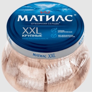 Сельдь Матиас Атлантическая XXL филе-кусочки в масле 260г 