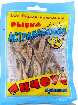 Анчоус Рыбка Астраханкина 40г 