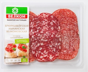 Колбаса сырокопченая Ассорти Велком Брауншвейгская Миланская Велкомовская 90г нарезка
