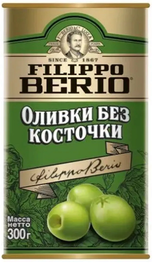 Оливки зеленые Филиппо Берио без косточки 300г
