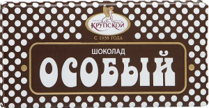 Шоколад Особый тёмный 75г   