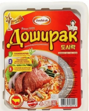 Лапша б/п Доширак Говядина 90г