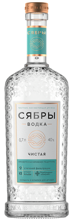 Водка Сябры Чистая 0,7л