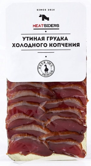 Филе утки Митсайдерс сырокопченое 50г