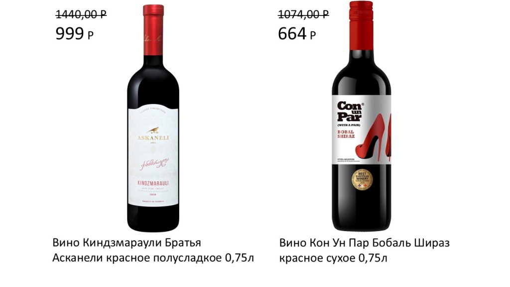 Слайд4.JPG
