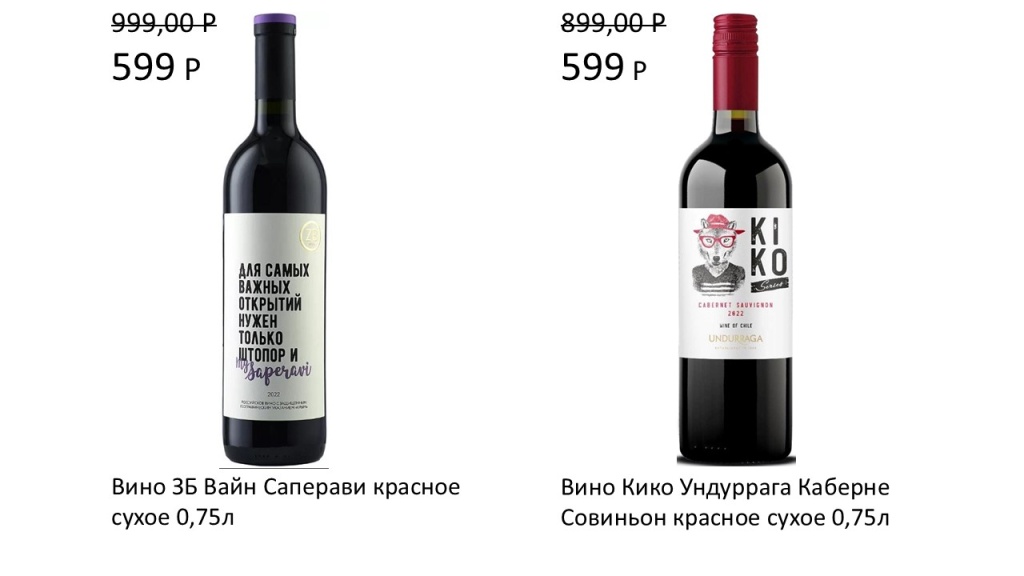Слайд3.JPG