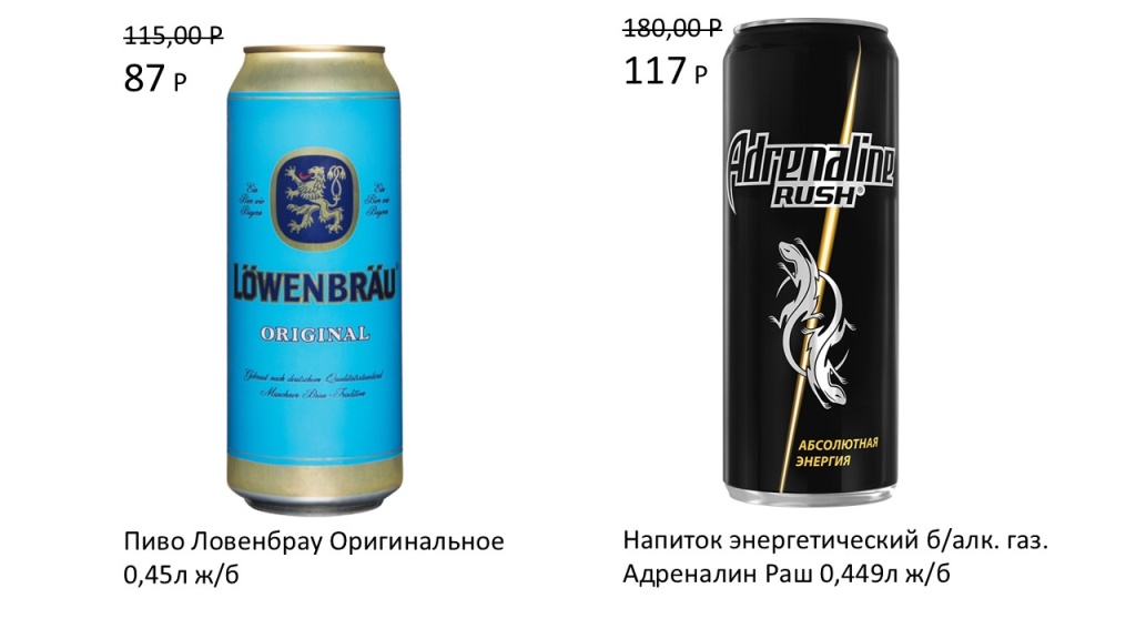 Слайд14.JPG