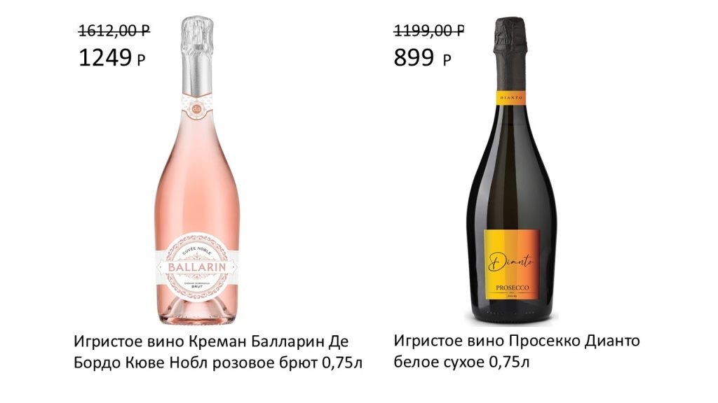 Слайд12.JPG