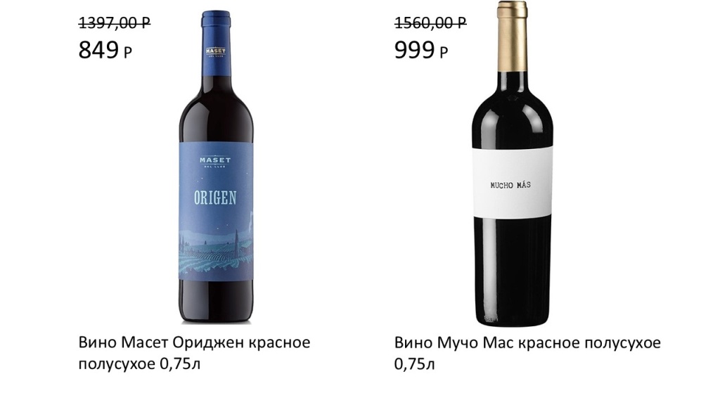 Слайд6.JPG