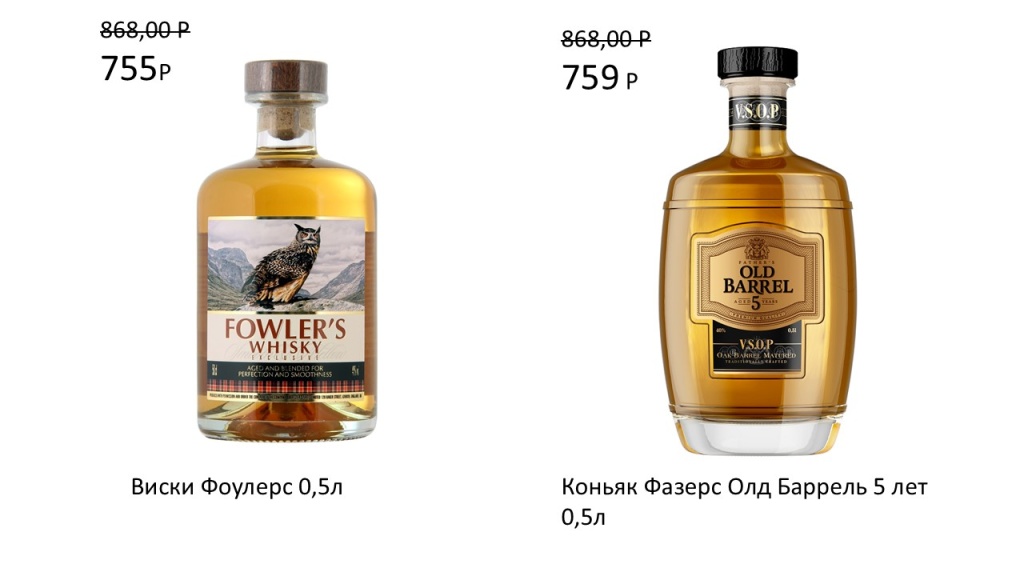 Слайд8.JPG