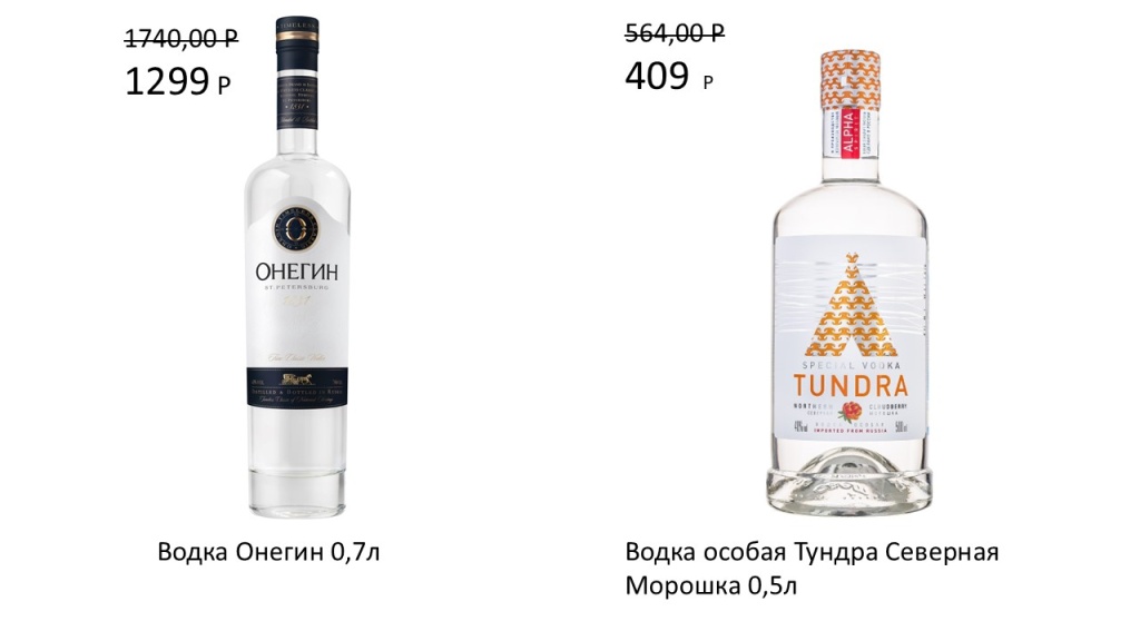 Слайд9.JPG