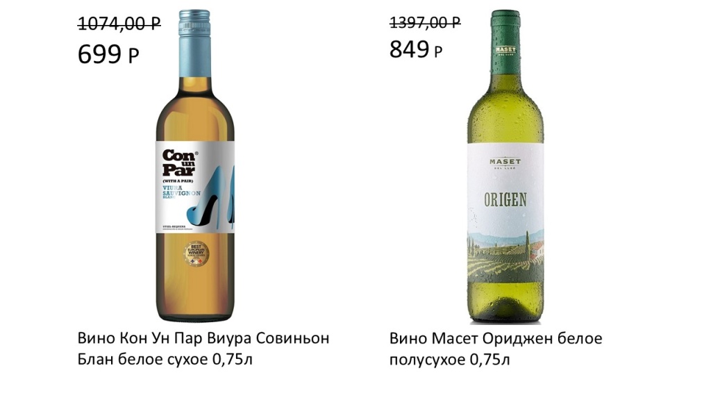 Слайд5.JPG
