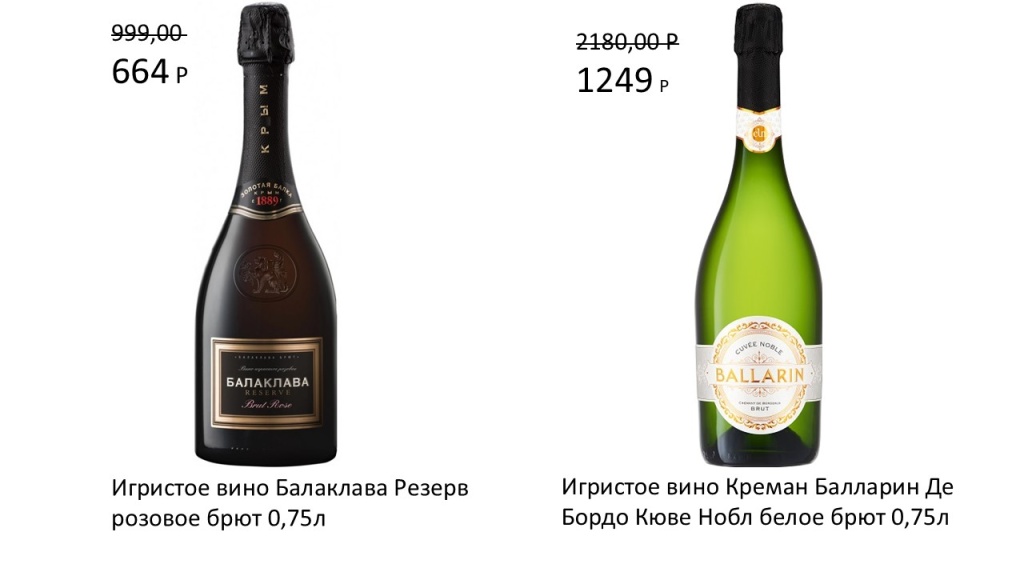 Слайд11.JPG