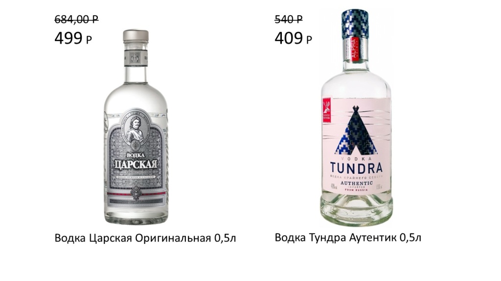Слайд10.JPG