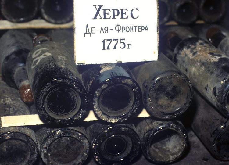 херес де ла фронтера.jpg херес де ла фронтера.jpg