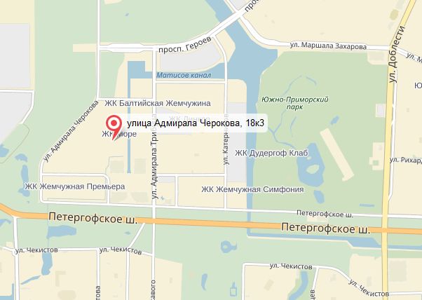 Новый магазин сети алкомаркетов Калейдоскоп напитков мира на ул.Черокова д.18 кор.3 Новый магазин сети алкомаркетов Калейдоскоп напитков мира на ул.Черокова д.18 кор.3