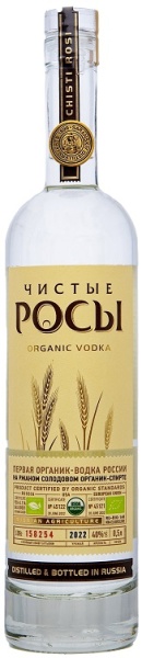 Водка Чистые Росы из Ржаного зерна 0,5л