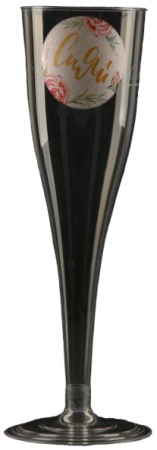 Набор бокалов для шампанского Сияй 200мл