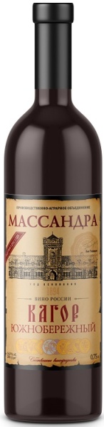 Вино ликерное Кагор Южнобережный Массандра красное сладкое 0,75л