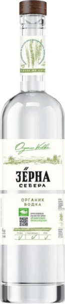 Водка Зерна Севера Органик 0,5л