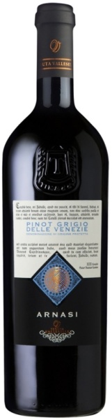 Вино Тенута Валлеселле Арнази Пино Гриджио Делле Венецие белое сухое 0,75л