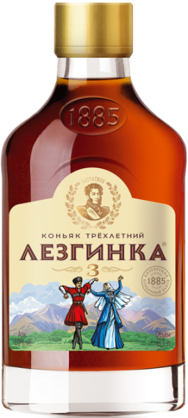 Коньяк Лезгинка 3 года 0,1л