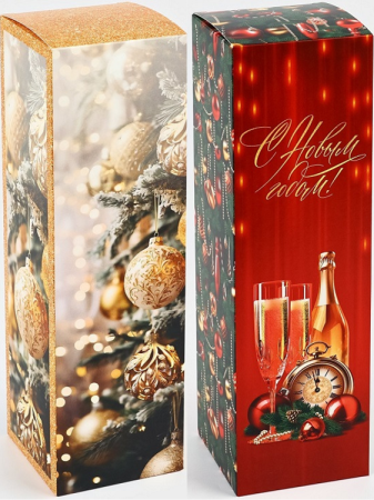 Коробка Подарочная Складная 9,5×9,5×32