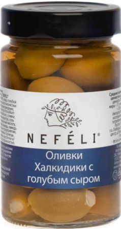 Оливки Нефели Халкидики с голубым сыром 300г ст/б
