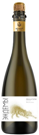 Игристое вино Эндемы Ркацители белое брют 0,75л