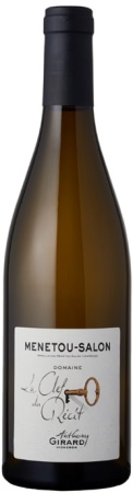 Вино Менету-Салон Ля Кле дю Реси белое сухое 0,75л