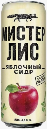 Сидр Мистер Лис Яблочный сладкий 0,43л ж/б
