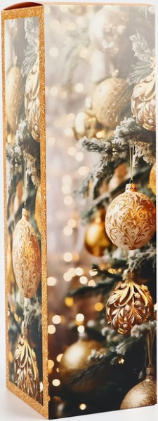 Коробка Подарочная Складная 9,5×9,5×32