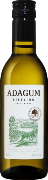 Вино Адагум Рислинг белое сухое 0,187л