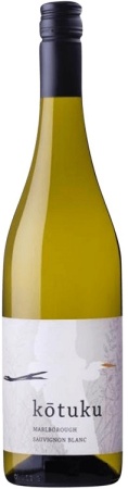 Вино Котуку Мальборо Совиньон Блан белое сухое 0,75л