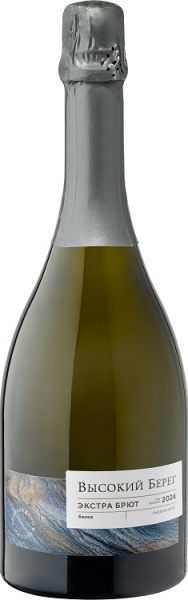 Игристое вино Высокий Берег белое экстра брют 0,75л